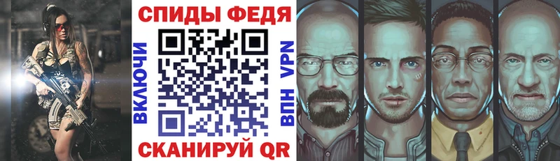 дарнет шоп  shop телеграм  Amphetamine 98%  Туапсе 