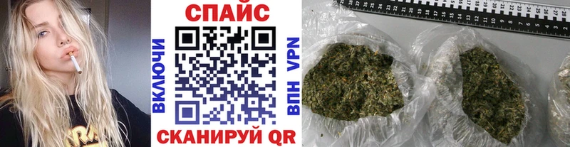 БУТИРАТ бутик  Туапсе 