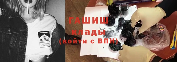 СК Абдулино