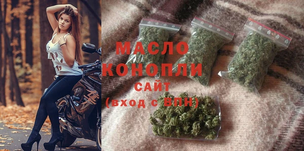 гидропоника Абаза