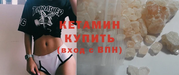 apvp Абинск