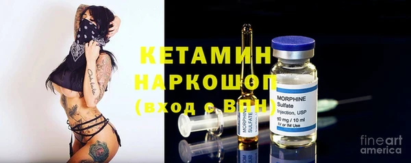 СК Абдулино