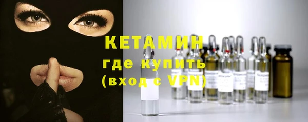 СК Абдулино