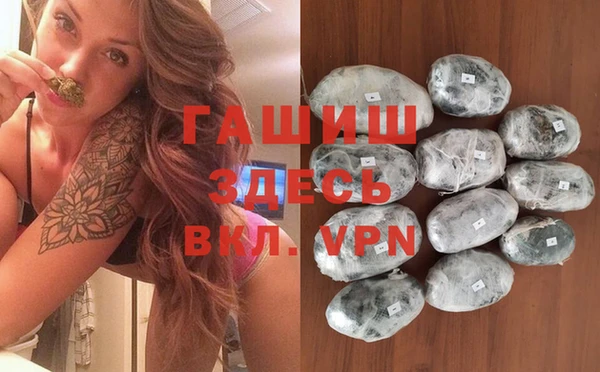 СК Абдулино