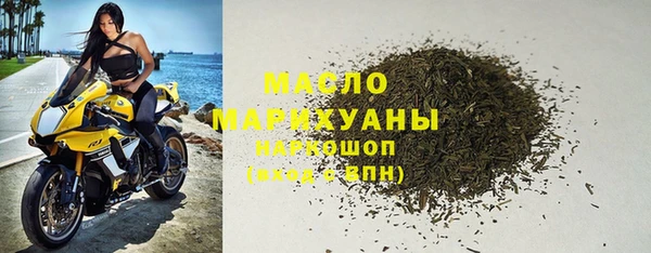 не бодяженный Краснотурьинск