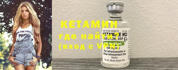 гидропоника Абаза