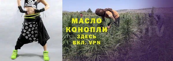 СК Абдулино