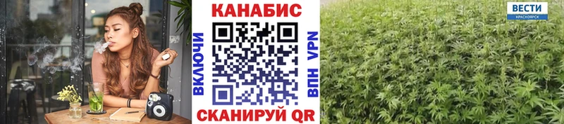 наркотики  Туапсе  МАРИХУАНА марихуана 